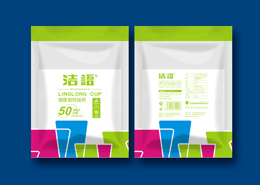 市中区VI设计公司